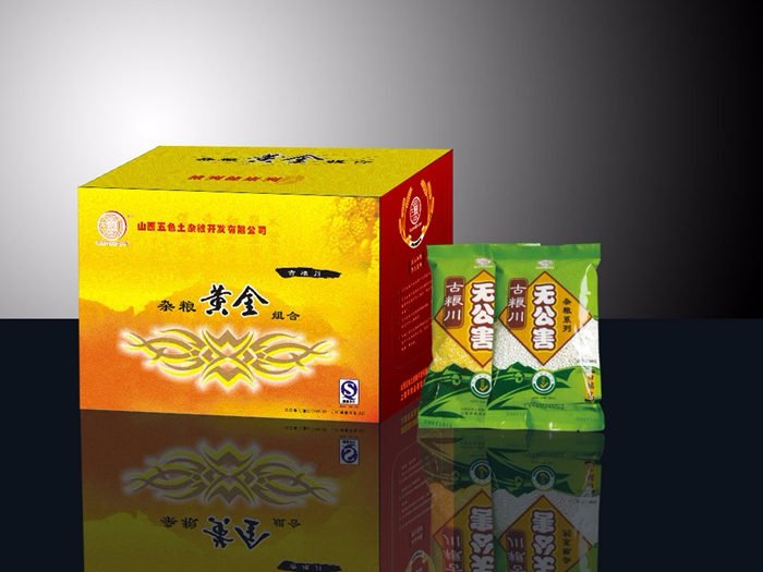 郑州包装盒印刷
